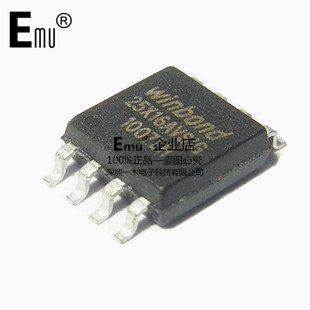 Emu丨W25X16AVSSIG FLASH存储器 W25X16AVSIG 贴片SOP8