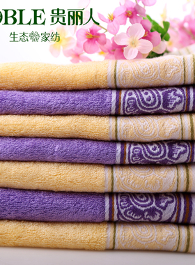 贵丽人女士美容方巾多款 竹纤维毛巾柔软面巾京杭丽人28元包邮
