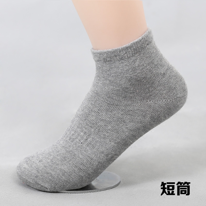 Chaussettes - collants simple - Ref 758800 Image 3