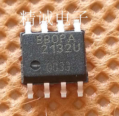 OPA2132U OPA2132UA全新原装进口IC 实体店库存可拍