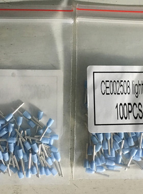 欧式管型端头CE002508插针形端子ROHS欧式0.25平方浅蓝E0208尼龙