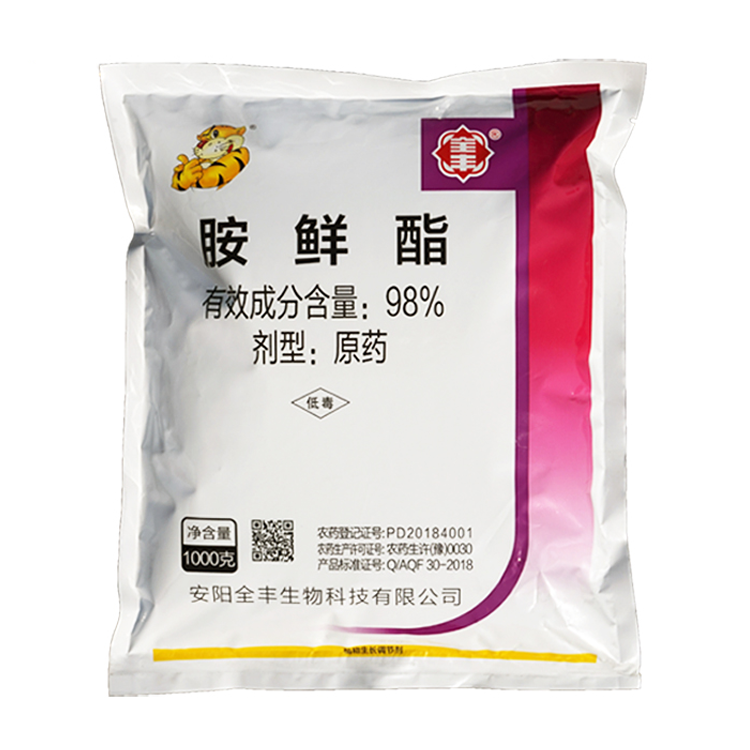 全丰98%胺鲜酯生长调节剂增产DA-6本分农资