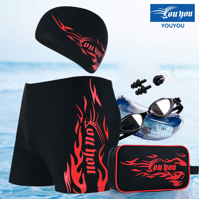 Maillot de bain homme - Ref 2507680 Image 1