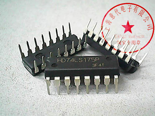HD74LS175P 日立 74LS175〖正品原装〗赛格市场G332室实体店 现货
