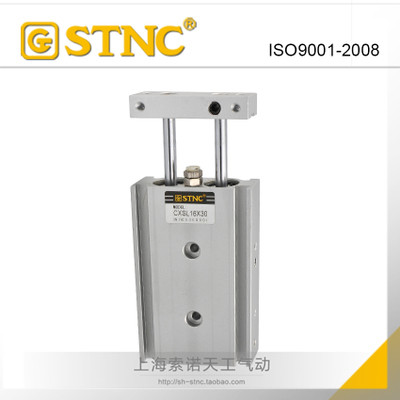 【STNC索诺天工气缸】CXSM双轴气缸