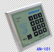 安堡德Anbaod/AN-101/107/A06/A07/A08/密码门禁一体机/ID IC刷卡