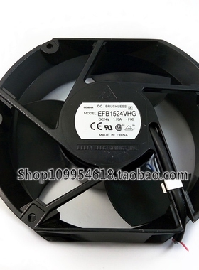 台达 EFB1524VHG 17050 24V 1.70A 17CM/厘米 大风量 变频器风扇