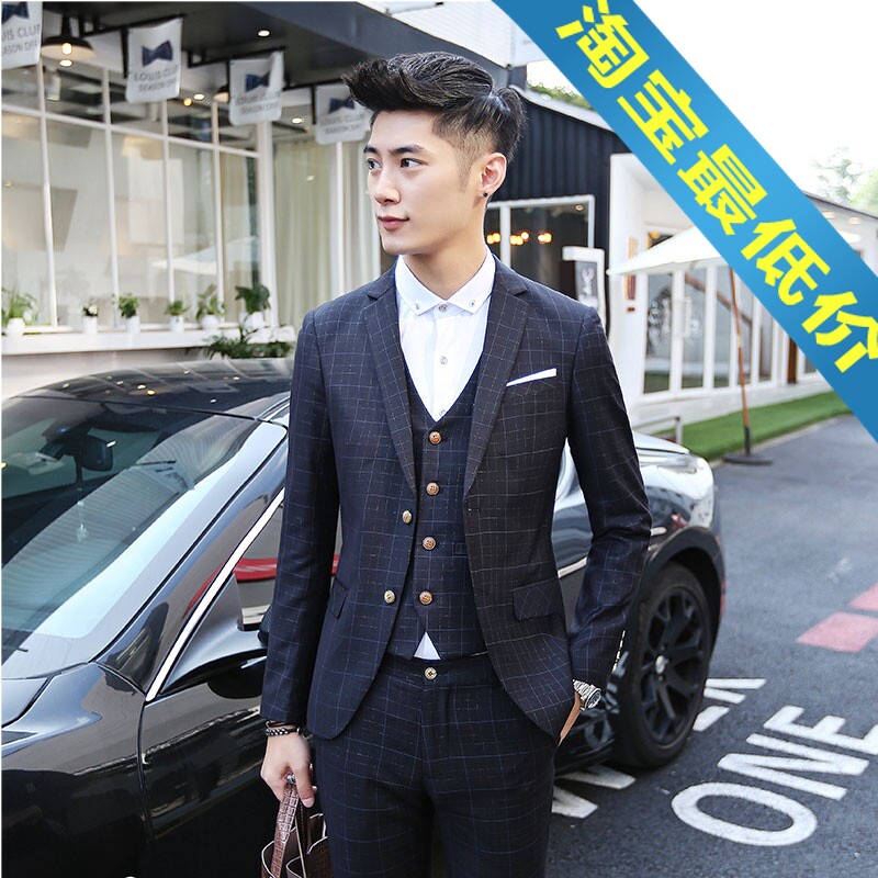 Costume homme en nylon pour Quatre saisons - Ref 1556142 Image 1