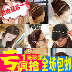 Accessoire cheveux en autre - Ref 1203428 Image 82