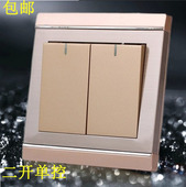 二开单控开关 双开单控 86型开关插座面板 不锈钢拉丝M8香槟金