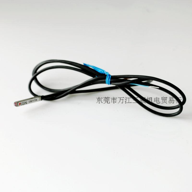 日本KOGANEI有触点式感应开关 接近开关CS11TA小金井磁性开关现货