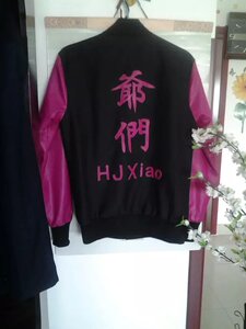 周杰伦同款夹克（定做）