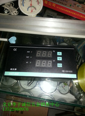XMT 608 618 智能温控仪表、温度控制 余姚长江温度仪表