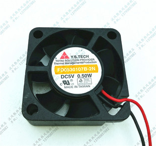 DC5V 2线 元 3CM 3010 0.50W FD0530107B 山 Y.S.TECH 原装