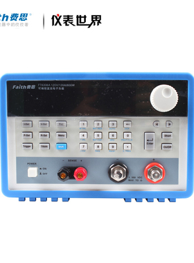 费思泰克600W直流可编程电子负载FT6306A 6305A单通道负载仪