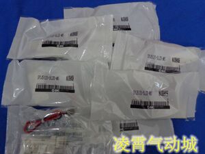 全新原装SMC SY5120-5LZD-01 SY5120-6LZD-01二位五通电磁阀
