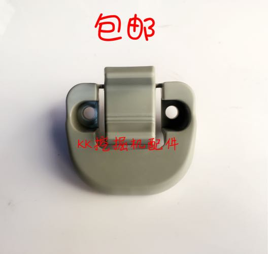 挖掘机配件 玉柴YC60/85/135/210/235/360-8驾驶室天窗扣 玻璃扣