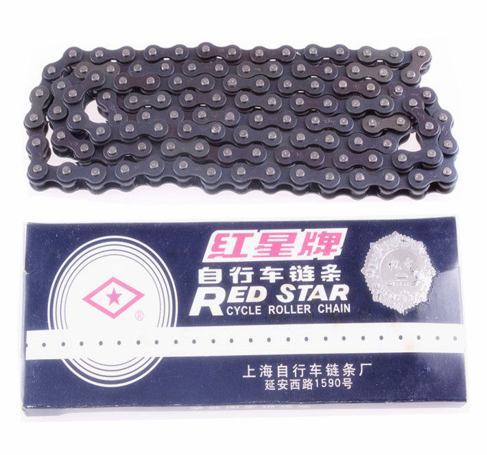 Chaîne de vélo - Ref 2368862 Image 1