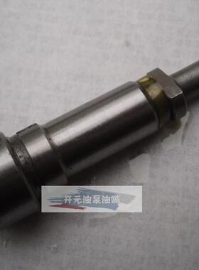 X195单缸机柱塞Φ8配套BF1A80ZA配莱动、新乡、衡阳等X195柴油机