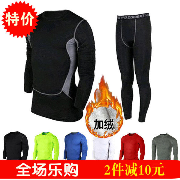 Vêtement fitness homme - Ref 605700 Image 1
