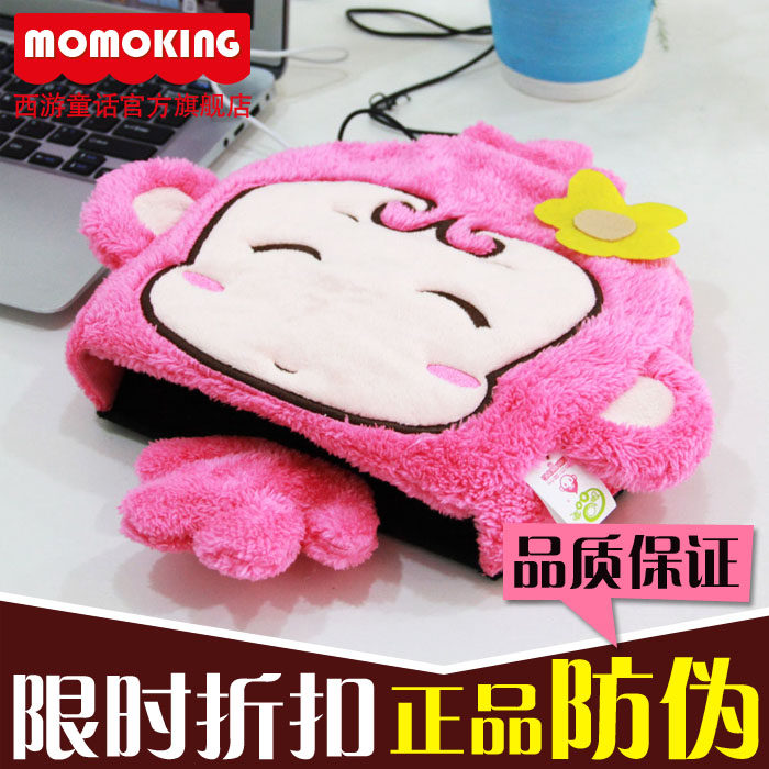 Coussin chauffant USB momoking dessin animé - Ref 427202 Image 1