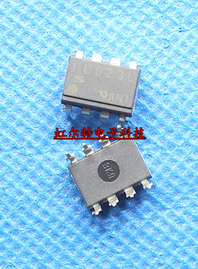 直插光耦 PC923 PC923L DIP8 日本原装进口