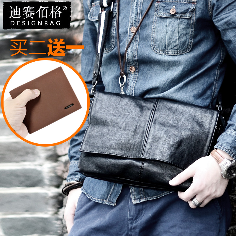 Sac homme - Ref 49781 Image 1