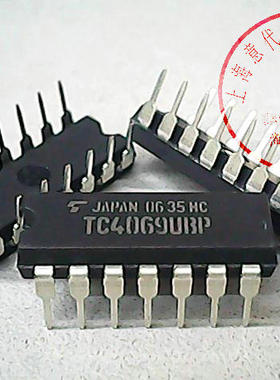 TC4069UBP  东芝  4069〖正品原装〗赛格市场G332室实体店 现货