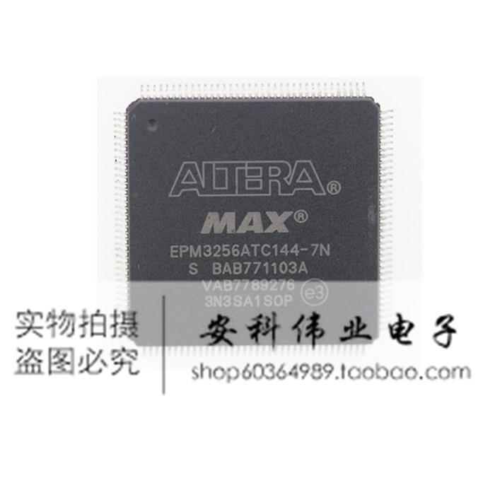 Accessoire USB - Ref 455550 Image 1