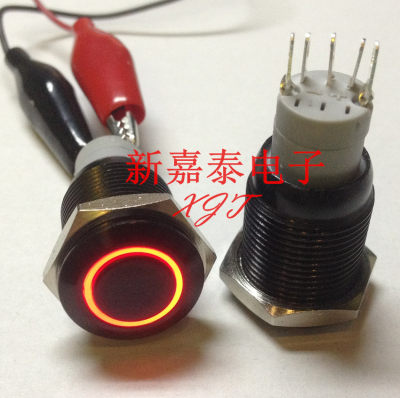 黑壳 16MM金属按钮开关12V 自锁带LED灯 按钮开关天使眼 平头