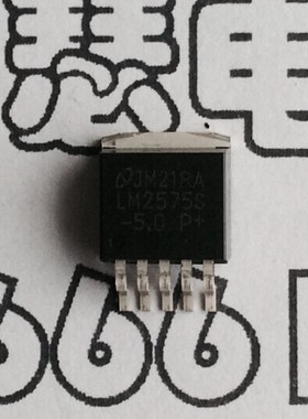 LM2575S-5V   贴片TO263封装  稳压芯片 NS 全新原装进口