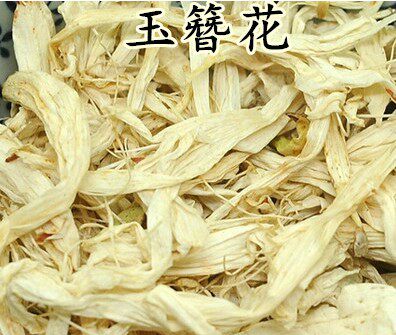 中药材 玉簪花 白兰花 白鹤花 白玉簪 500克 包邮
