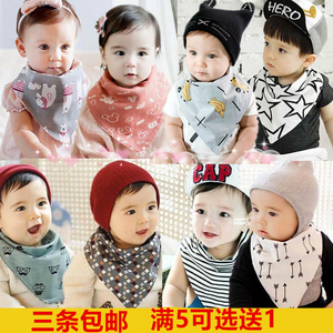 韩版新款男女宝宝纯棉三角巾双层纯棉大口水巾小童防风围兜吃饭巾
