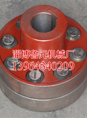 TL7-190（LT）型弹性套柱销联轴器 弹性套联轴器 梅花弹性联轴器