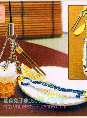手工串珠进口TOHO米珠材料包甜点 啤酒+鱼组合 日文走线教程