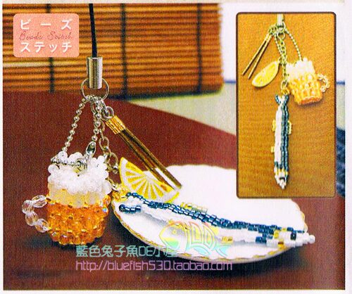 手工串珠进口TOHO米珠材料包甜点 啤酒+鱼组合 日文走线教程