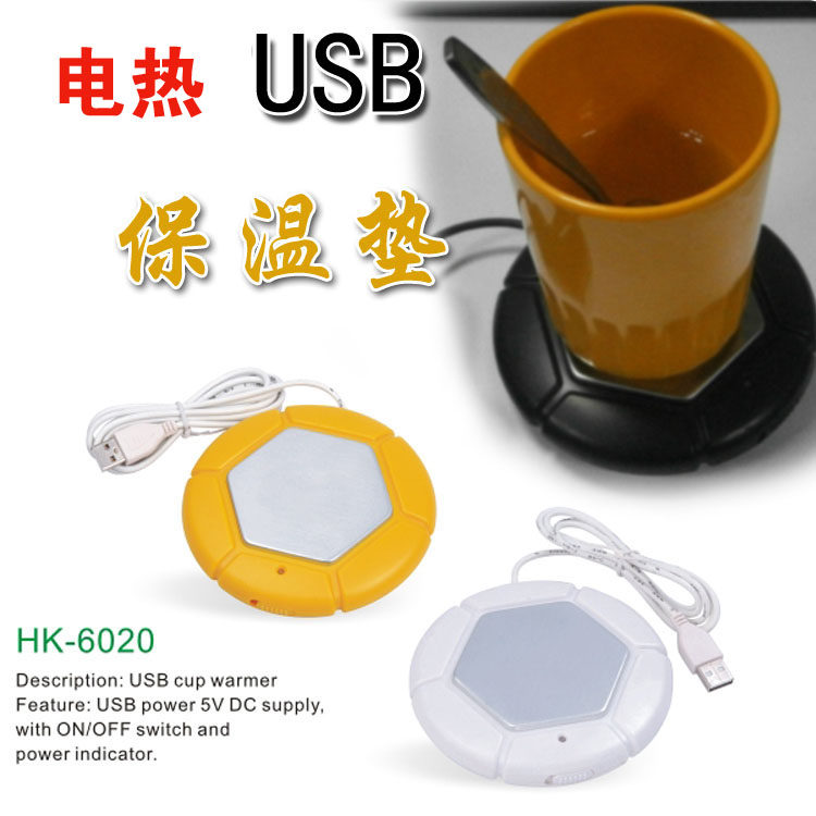 Chauffe tasse USB - Ref 392483 Image 1