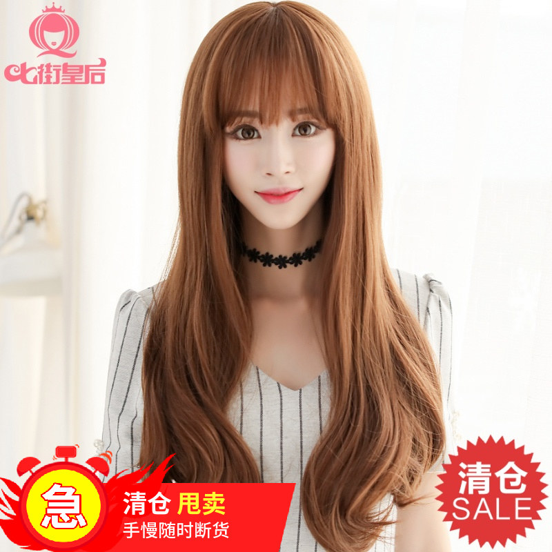 Perruque      Les cheveux longs - Ref 2607707 Image 1