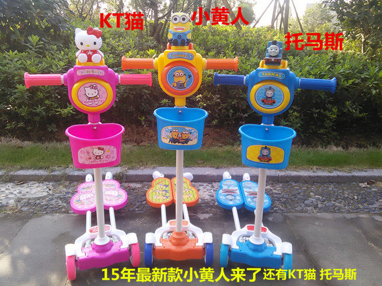 Outils pour pneus de vélo - Ref 2310793 Image 8