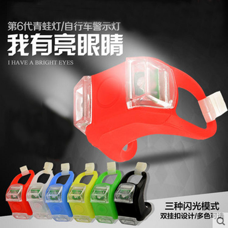 Lumière vélo - Ref 2398624 Image 1