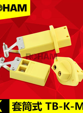 ROHAM套筒式K型热电偶插头插座/带固定圈公母连接器TB-K-M/F/MF
