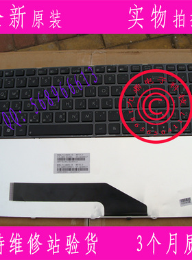 华硕 K50 K50A K50IE K50ID K50in K61 X5DI  K70 K70IJ 繁体键盘