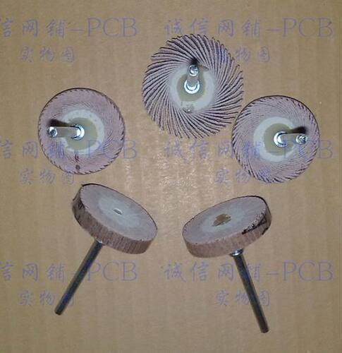 页轮磨头 抛光轮 千页轮 百页轮 抛光砂轮 电动工具砂轮 25*5*3