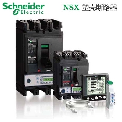 施耐德断路器-NSX250F-TM125D-3P-3D