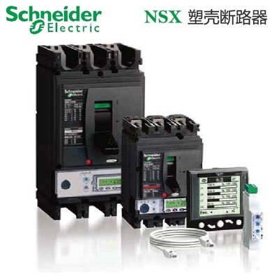 施耐德断路器-NSX100L-TM32D-3P-3D