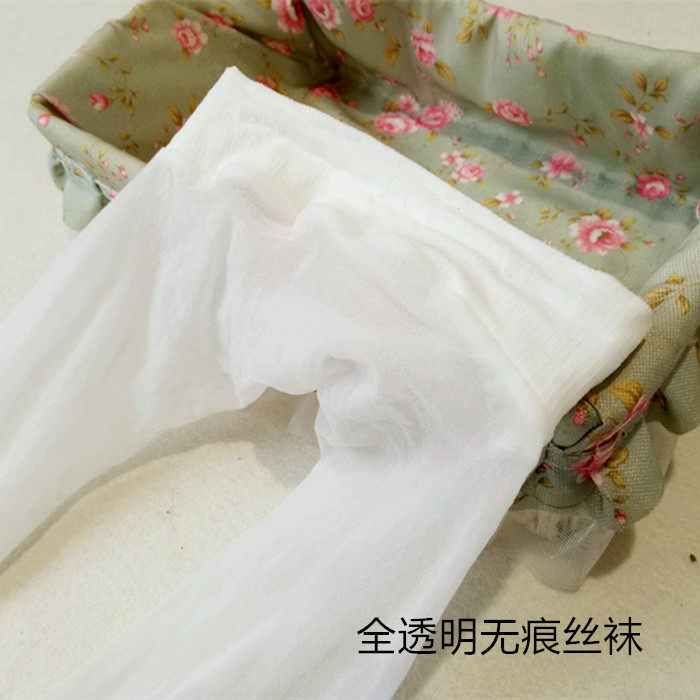 热销低腰超薄防勾无缝无痕一体全透明女丝袜裤袜显瘦诱惑性感