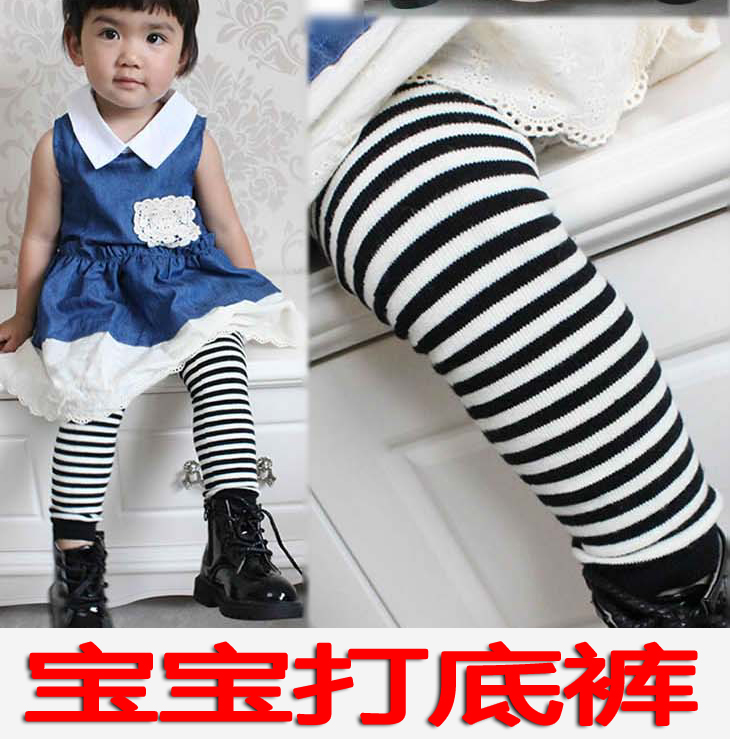 春秋款女宝宝黑白条纹紧身打底裤