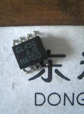贴片 CL430AJE CL430 IC集成电路芯片 SOP-8封装 可直拍