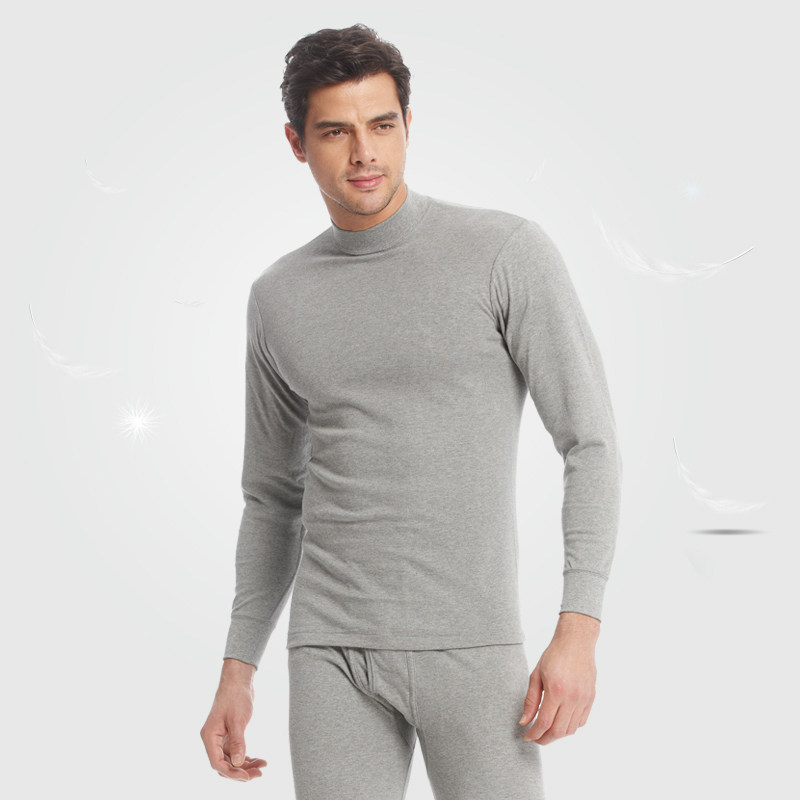 Sous-vêtement chaud personne âgée H87003-5 en coton - Ref 725998 Image 1