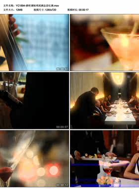 酒吧调制鸡尾酒品尝红酒高清实拍视频素材